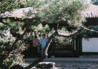韓国民俗村 ソンビ(文士)の家の前
